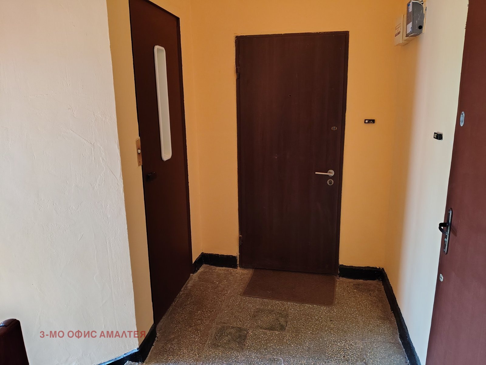 ������� 2-����� | Imot.bg � ����������� 13