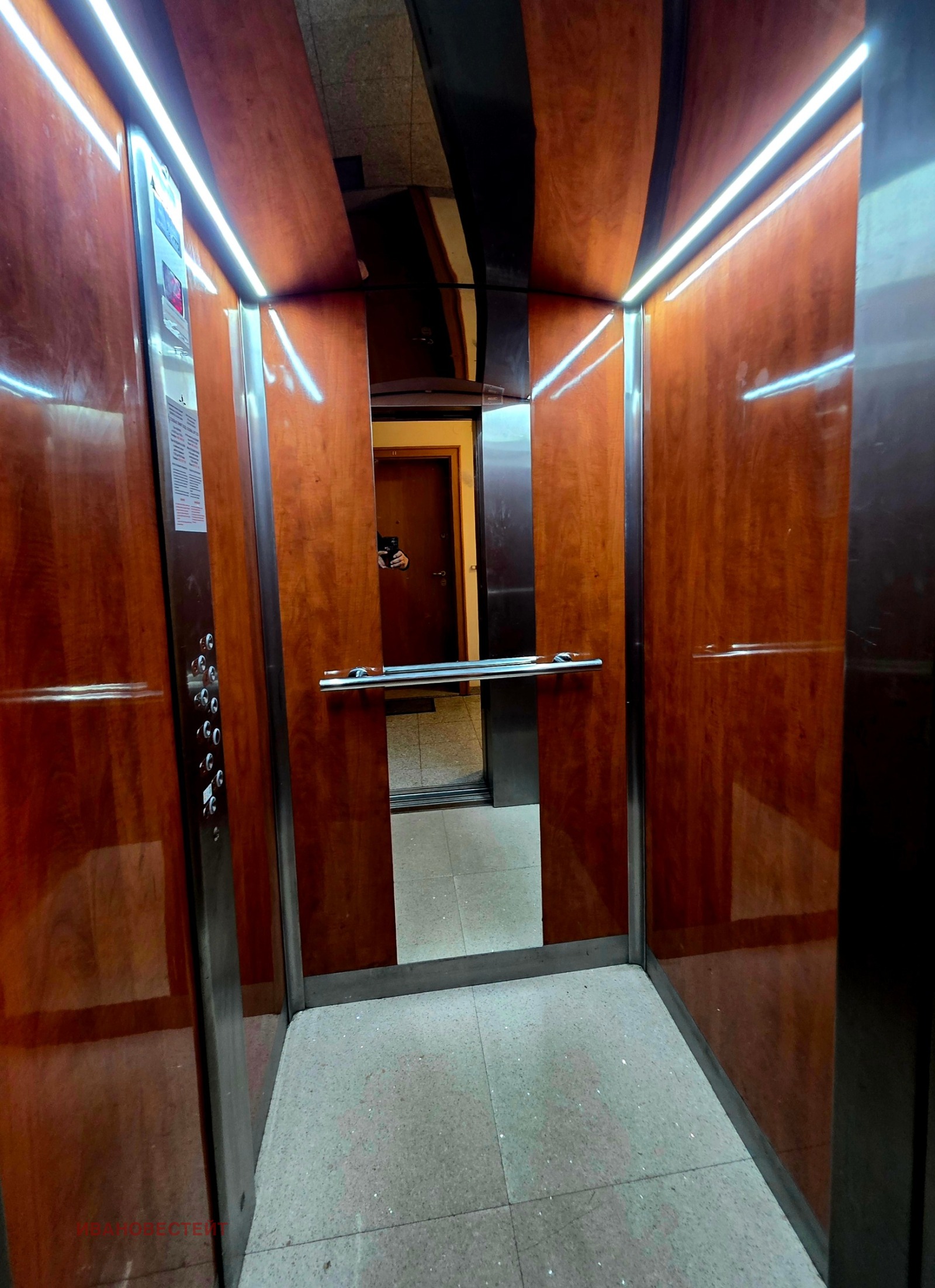 ������� 2-����� | Imot.bg � ����������� 10