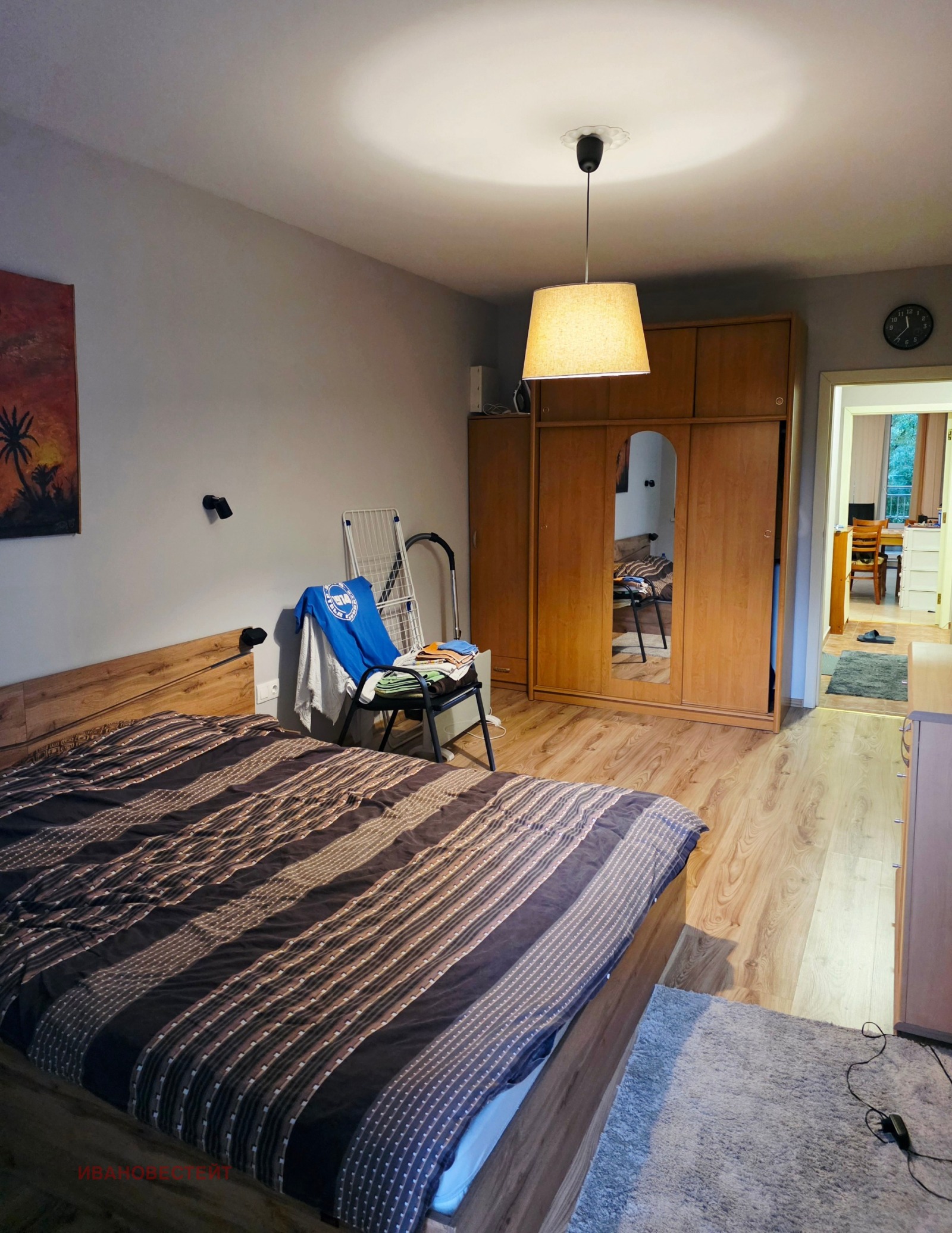 ������� 2-����� | Imot.bg � ����������� 4