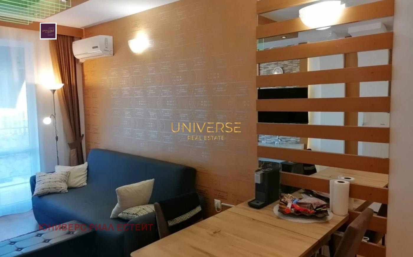 ������� 3-����� | Imot.bg � ����������� 16