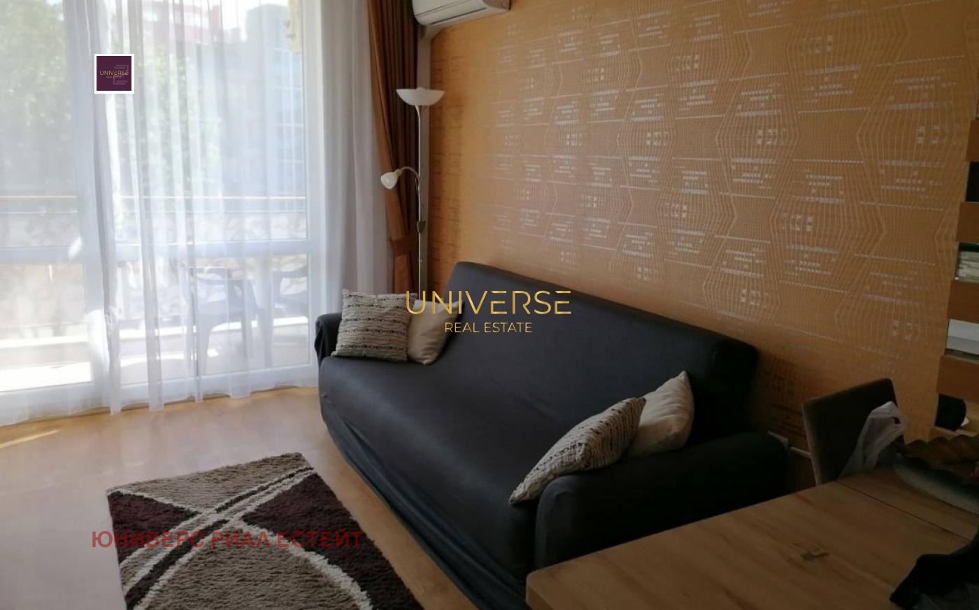 ������� 3-����� | Imot.bg � ����������� 5