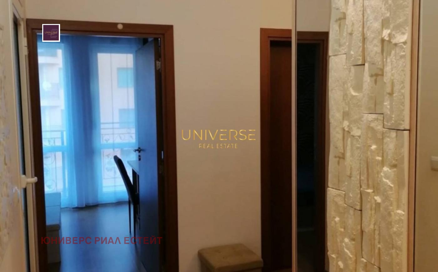 ������� 3-����� | Imot.bg � ����������� 14