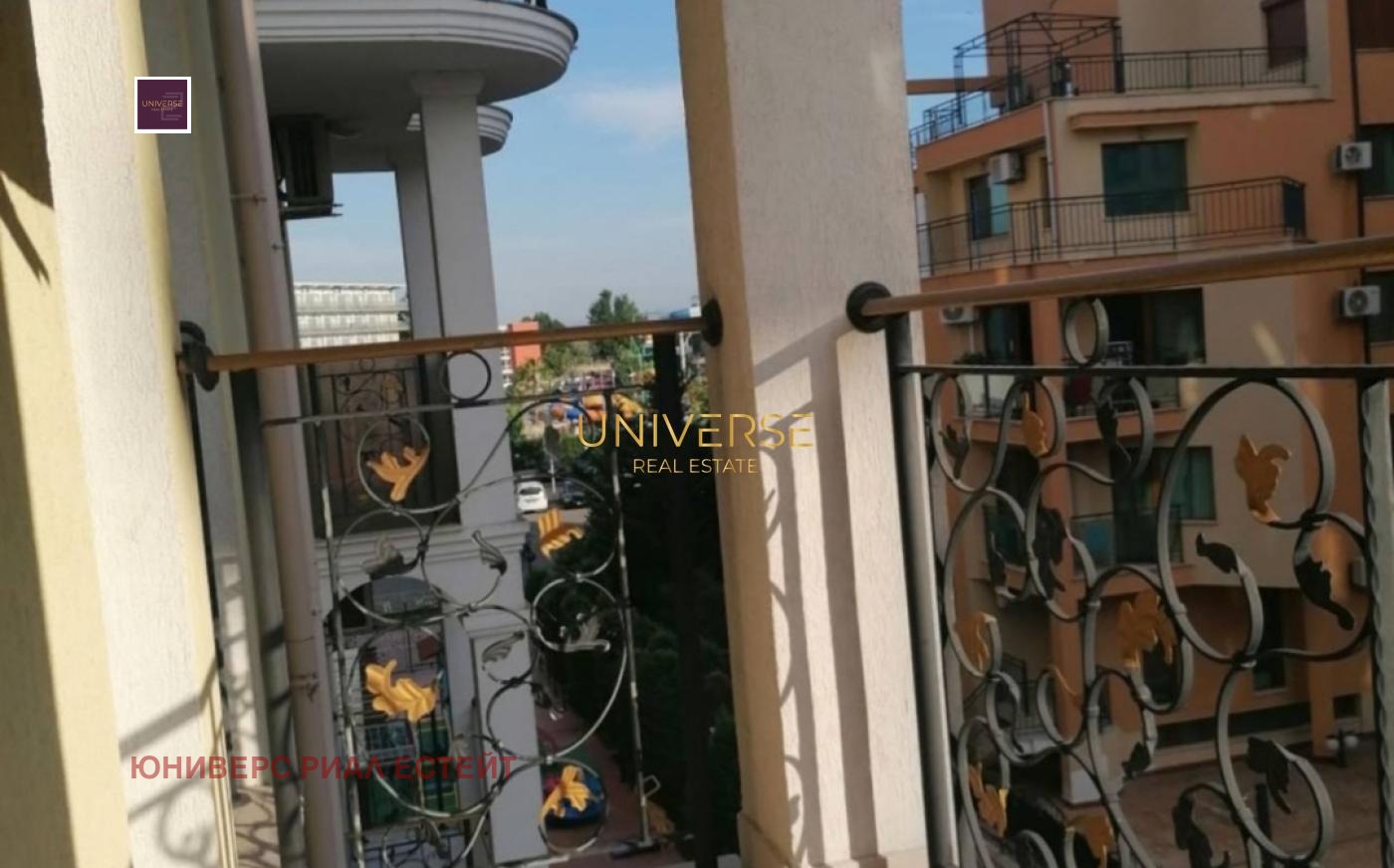 ������� 3-����� | Imot.bg � ����������� 17