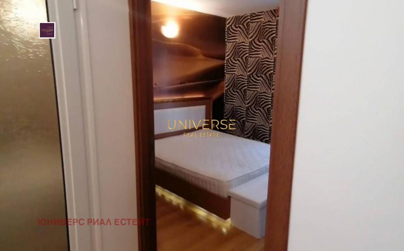 ������� 3-����� | Imot.bg � ����������� 13