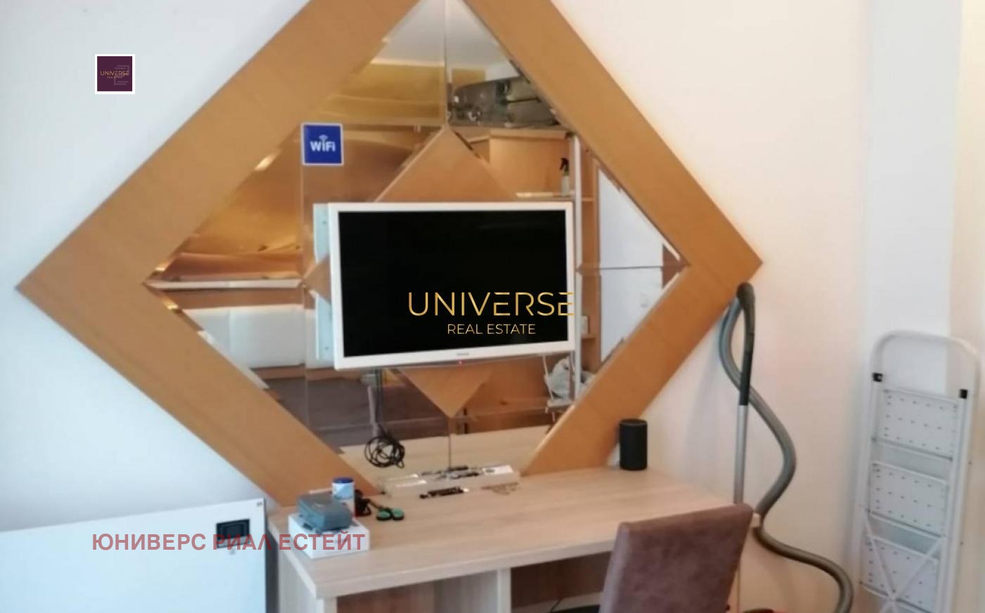 ������� 3-����� | Imot.bg � ����������� 6