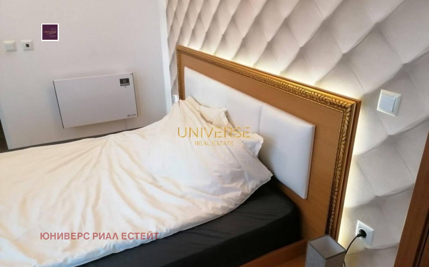 ������� 3-����� | Imot.bg � ����������� 3