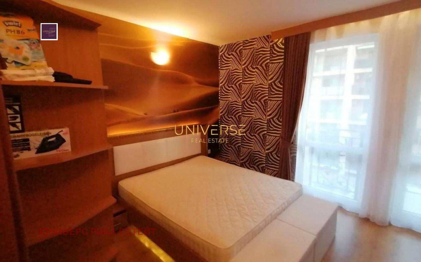 ������� 3-����� | Imot.bg � ����������� 8