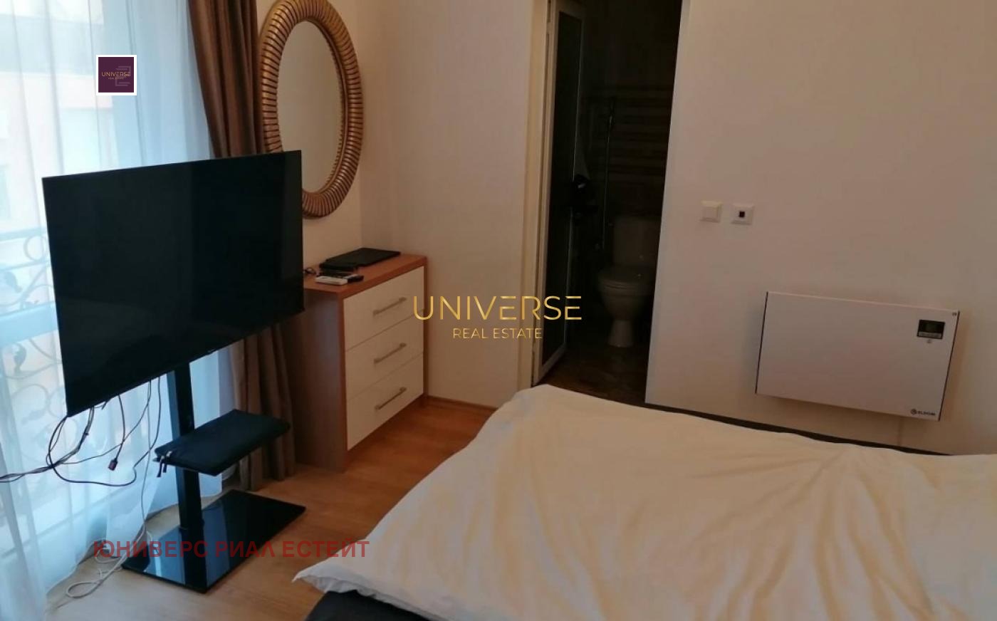 ������� 3-����� | Imot.bg � ����������� 4