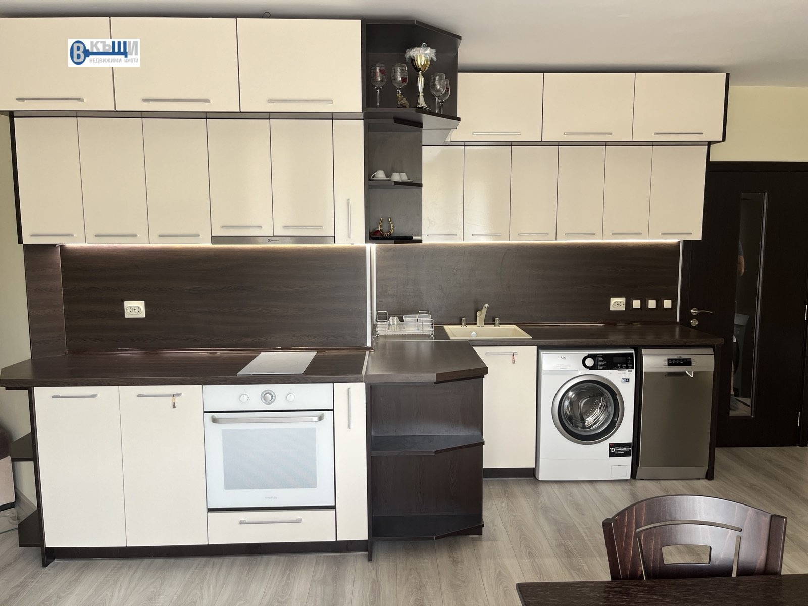 ������� 3-����� | Imot.bg � ����������� 1