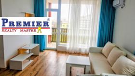 1 Schlafzimmer Aheloj, region Burgas 1