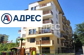 1 υπνοδωμάτιο κ.κ. Σβ.Σβ. Κονσταντην η Ελενα, Βαρνα 2