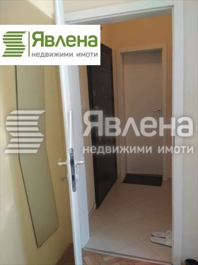  2- | Imot.bg    5