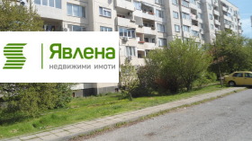 ������� 2-����� | Imot.bg � ����� ������ 11