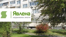 ������� 2-����� | Imot.bg � ����� ������ 7