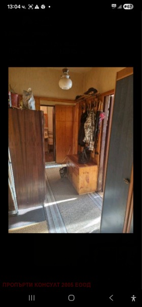 ������� 2-����� | Imot.bg � ����� ������ 5