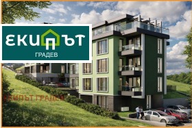 Продава  2-стаен, град Варна