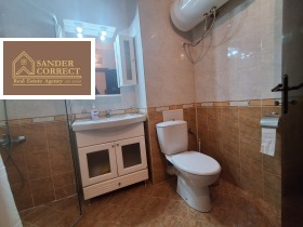 ������� 2-����� | Imot.bg � ����� ������ 11