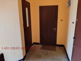 ������� 2-����� | Imot.bg � ����� ������ 13