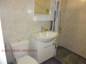 ������� 2-����� | Imot.bg � ����� ������ 15