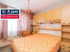 ������� 4-����� | Imot.bg � ����� ������ 2