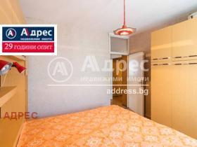 ������� 4-����� | Imot.bg � ����� ������ 11