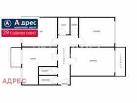 ������� 4-����� | Imot.bg � ����� ������ 4