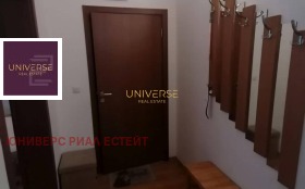 ������� 3-����� | Imot.bg � ����� ������ 12