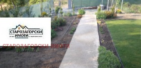 ������� ���� | Imot.bg � ����� ������ 15