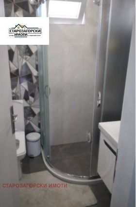 ������� ���� | Imot.bg � ����� ������ 12