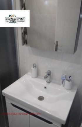 ������� ���� | Imot.bg � ����� ������ 13