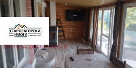 ������� ���� | Imot.bg � ����� ������ 4