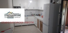 ������� ���� | Imot.bg � ����� ������ 9