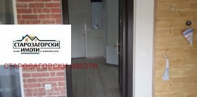 ������� ���� | Imot.bg � ����� ������ 6