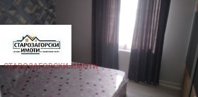 ������� ���� | Imot.bg � ����� ������ 14