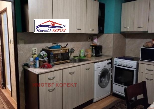 Продава 1-СТАЕН, гр. София, Хаджи Димитър, снимка 1 - Aпартаменти - 49110589