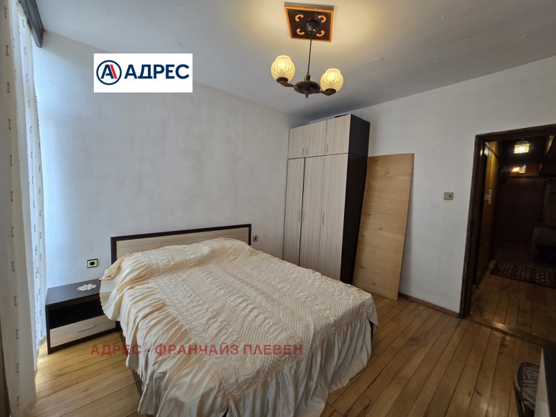 Na prodej  1 ložnice Pleven , Družba 3 , 65 m2 | 51883942 - obraz [6]