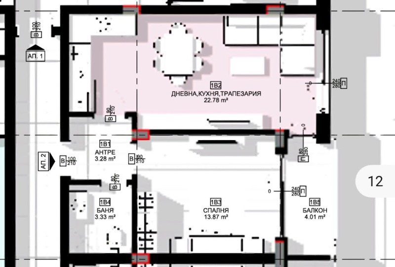 Продава 2-СТАЕН, гр. Хисаря, област Пловдив, снимка 2 - Aпартаменти - 47391663