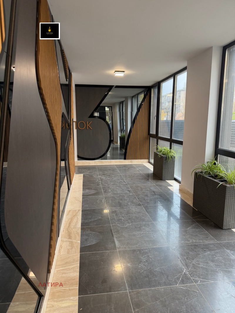 Продава 2-СТАЕН, гр. София, Полигона, снимка 14 - Апартаменти - 52461663