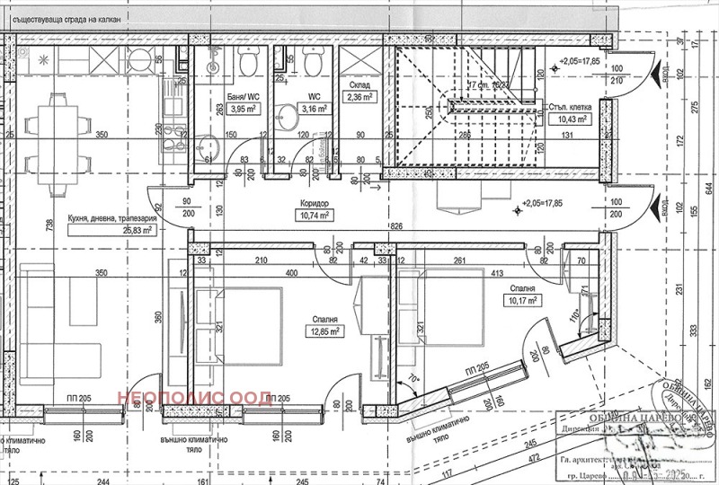 Продава 3-СТАЕН, гр. Ахтопол, област Бургас, снимка 8 - Апартаменти - 51731683