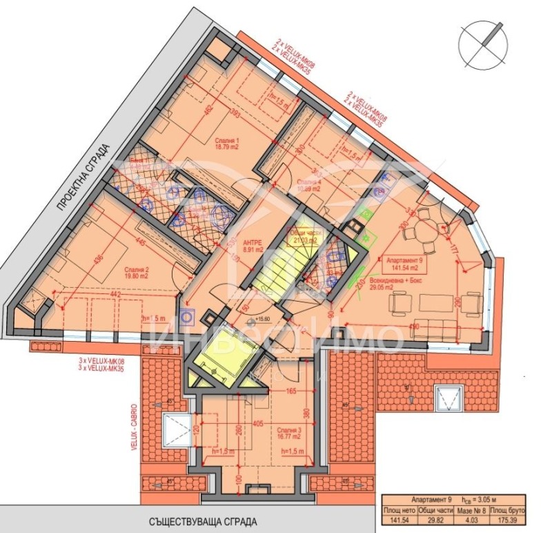 Продава  4-стаен град София , Център , 175 кв.м | 34844624 - изображение [5]