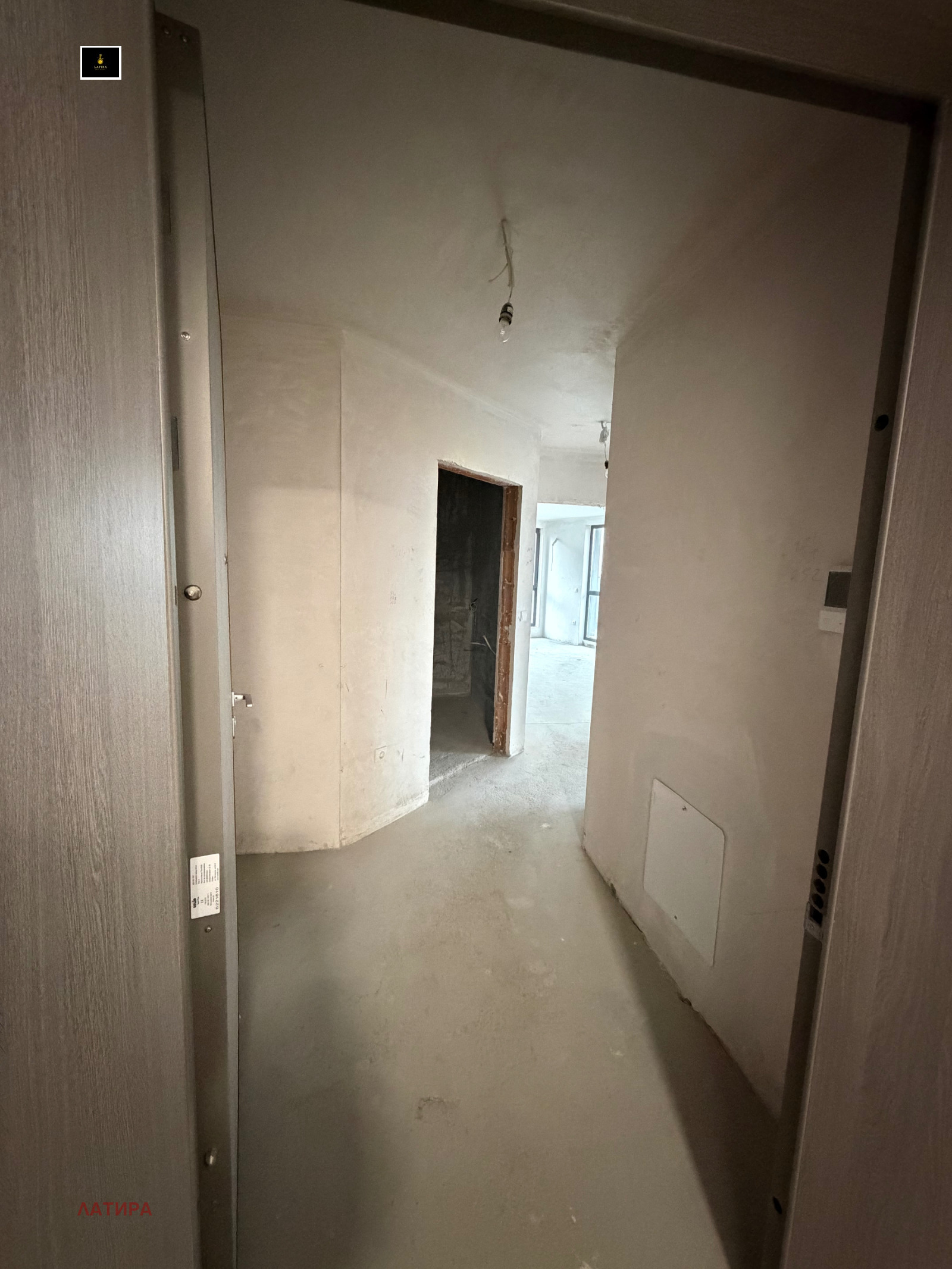 Продава 2-СТАЕН, гр. София, Полигона, снимка 2 - Апартаменти - 54107030