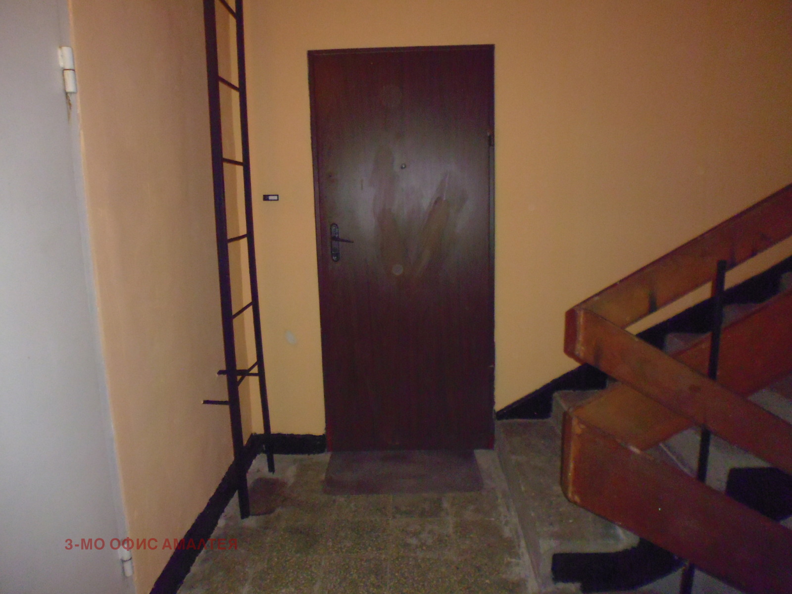 Продава 2-СТАЕН, гр. София, Обеля 1, снимка 2 - Апартаменти - 56355339