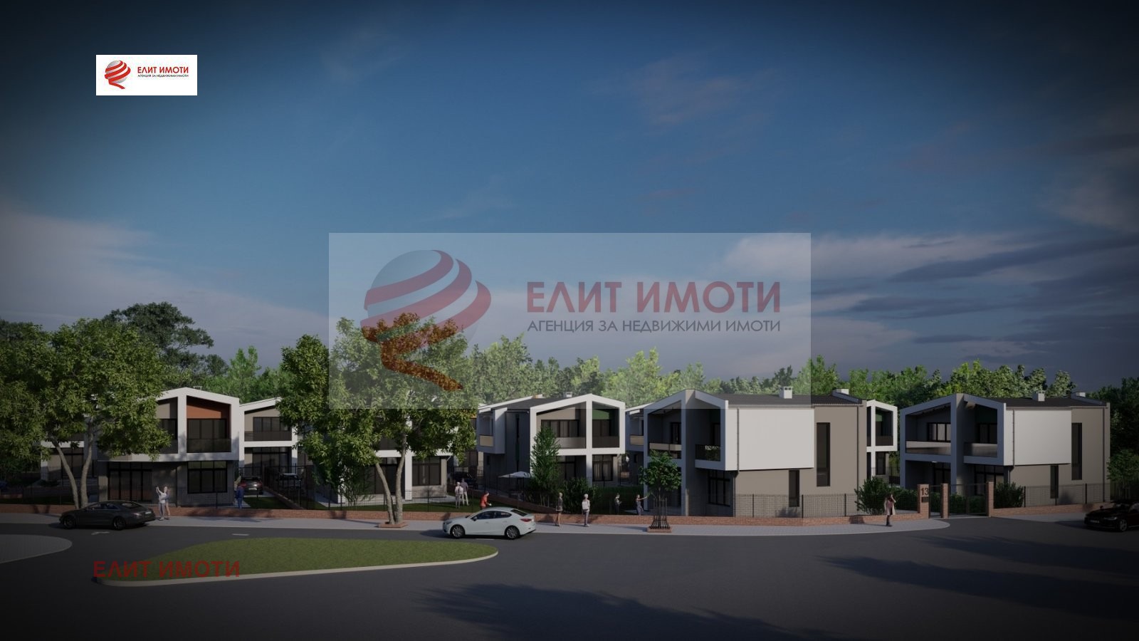 Продава КЪЩА, гр. Варна, м-т Боровец - север, снимка 2 - Къщи - 48671778