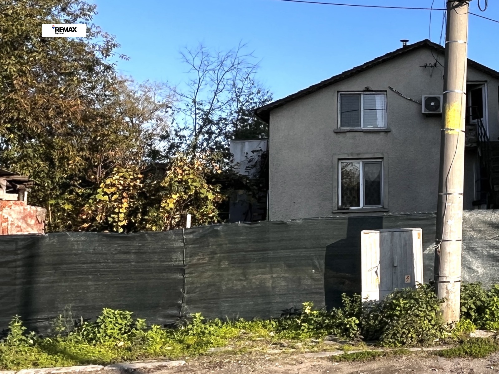 Продава КЪЩА, гр. Бургас, Акациите