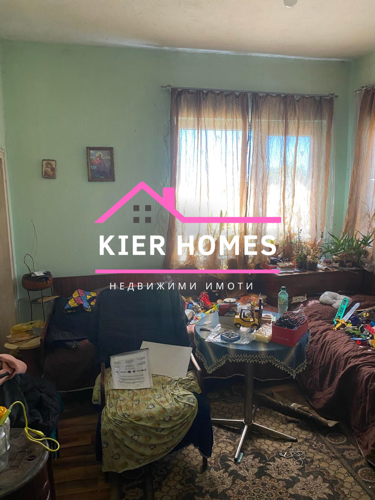 Продава КЪЩА, с. Черногорово, област Хасково, снимка 7 - Къщи - 54993740