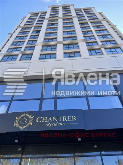 ������� 2-����� | Imot.bg � ����������� 15