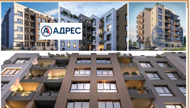 ������� 3-����� | Imot.bg � ����������� 2
