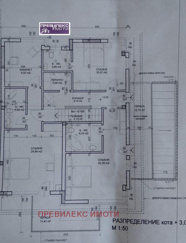 ������� ���� | Imot.bg � ����������� 15