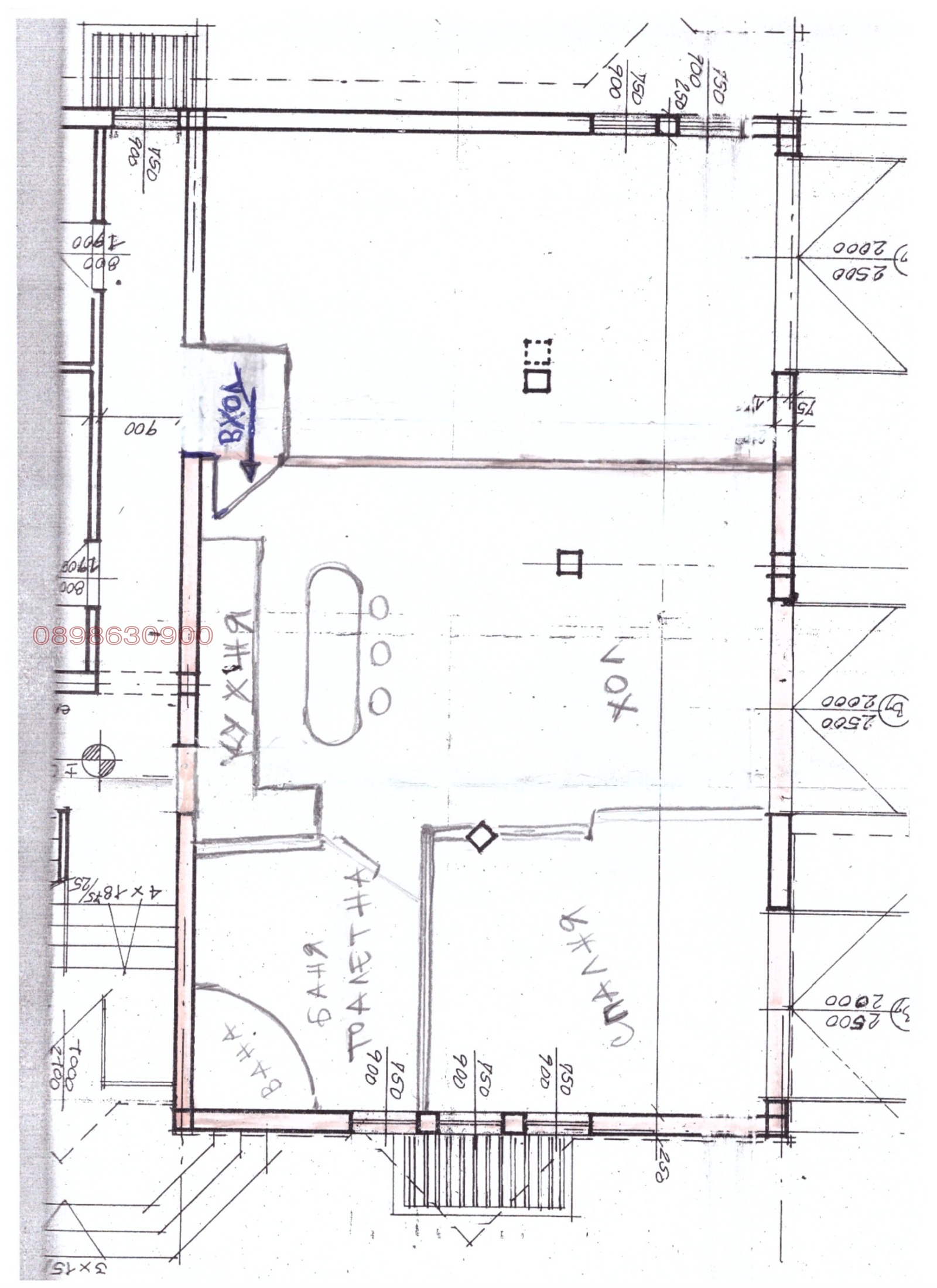 ������� ����� | Imot.bg � ����������� 4