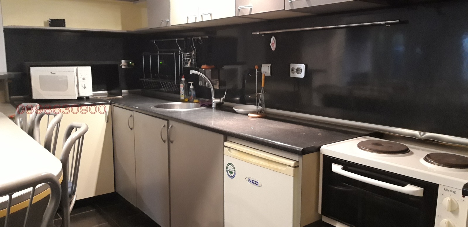 ������� ����� | Imot.bg � ����������� 5